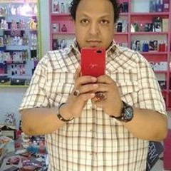Mohamed Bakar