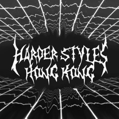 HarderStylesHongKong