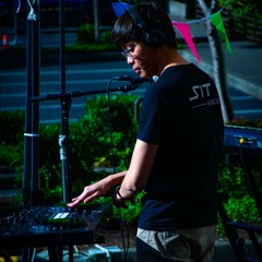 DJ Atren