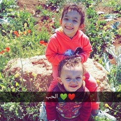 Amal saada