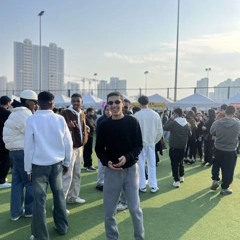 Mohamad