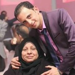 ام عثمان