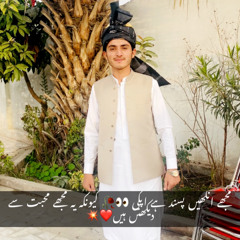 malak Salman