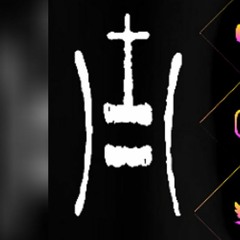 Kapiitan Rozzal Oficial