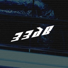 Aloboi - Dies Irae (Dual Society remix)