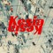 Kesia^^