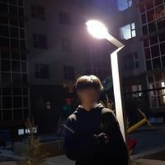 Вечная Печаль