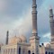 Abdullah Gamal Alhaithamy