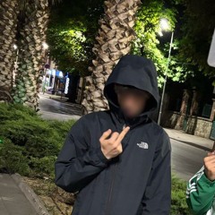 AM!N