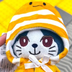 やむ