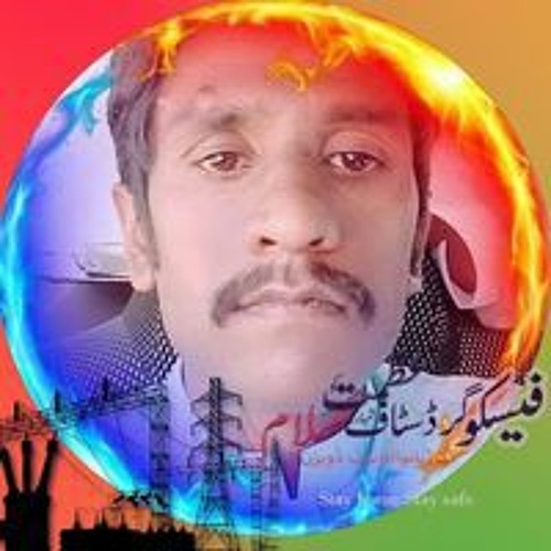 Safdar Hussain’s avatar