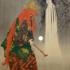 noh lover