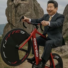 고태우