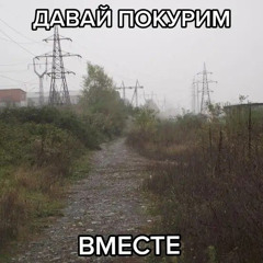 (((
