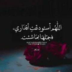 أيمن عبد العظيم