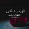 أيمن عبد العظيم