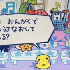 わかめ