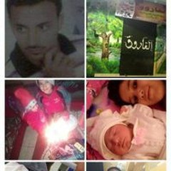 قاصد كريم ربك كريم