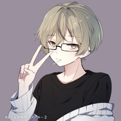 ren