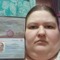 сукебатель