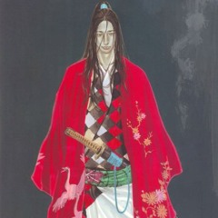 kuro