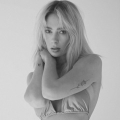 rominawalker