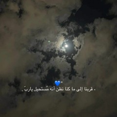 Mohamed Mostafa