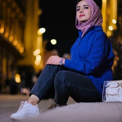 Maha Salih