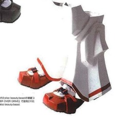ueno54 dump archive songs