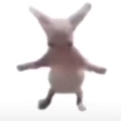 emerente