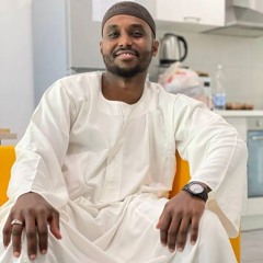 Huzaifa|حُذَيْفَة