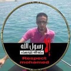 محمود بديوي