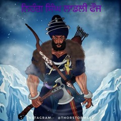 ਸਤਵੰਤ ਸਿੰਘ ਲਾਡਲੀਆਂ ਫੌਜਾਂ ਨਿਹੰਗ ਸਿੰਘ