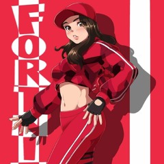 I'm not meant for love