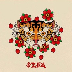 Haki