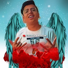 حسين
