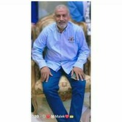 ذكريات جميله