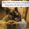 ONE HIGHT