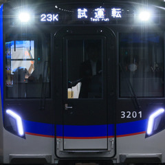 3201-