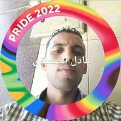 عادل محمد