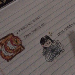 hw.niey