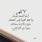 ahmed