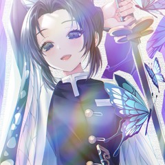 shura †