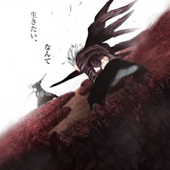 waka