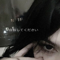 paranoidkidd