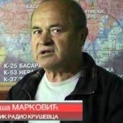 Grgurac