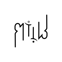 mîlk