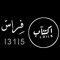 أكتئآب♪