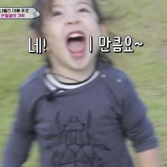 김민성