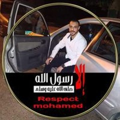 Youssef Abo ElYazed